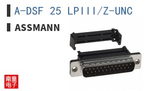 A-DSF 25 LPIII/Z-UNC