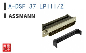 A-DSF 37 LPIII/Z