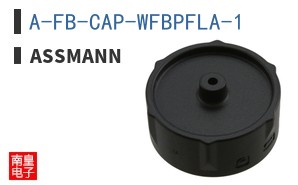 A-FB-CAP-WFBPFLA-1