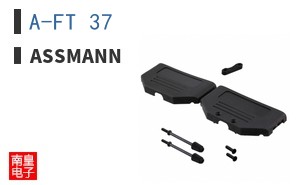 A-FT 37