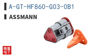 A-GT-HF860-G03-0B1