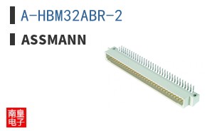 A-HBM32ABR-2