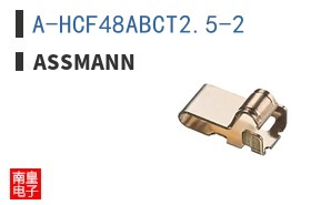 A-HCF48ABCT2.5-2