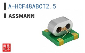 A-HCF48ABCT2.5