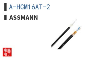 A-HCM16AT-2