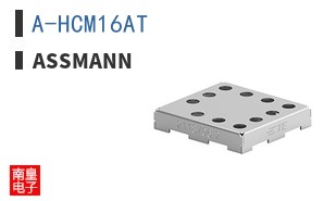 A-HCM16AT