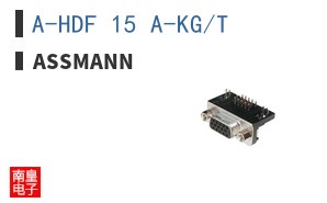 A-HDF 15 A-KG/T