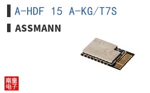 A-HDF 15 A-KG/T7S