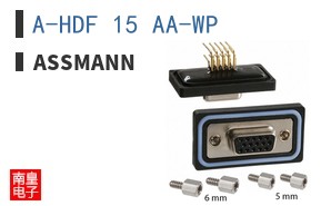 A-HDF 15 AA-WP
