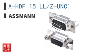 A-HDF 15 LL/Z-UNC1