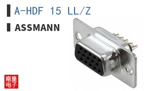 A-HDF 15 LL/Z