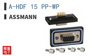 A-HDF 15 PP-WP