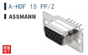 A-HDF 15 PP/Z