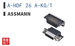 A-HDF 26 A-KG/T
