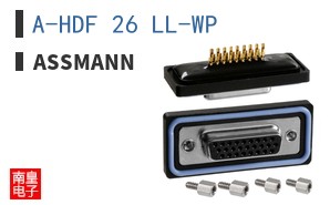 A-HDF 26 LL-WP