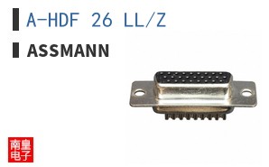 A-HDF 26 LL/Z