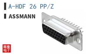 A-HDF 26 PP/Z
