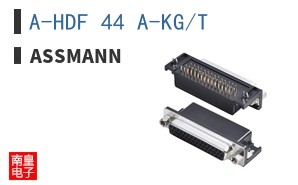 A-HDF 44 A-KG/T