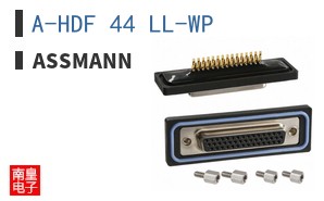 A-HDF 44 LL-WP