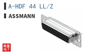 A-HDF 44 LL/Z