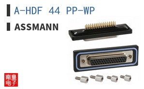 A-HDF 44 PP-WP