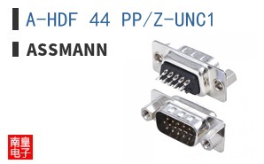 A-HDF 44 PP/Z-UNC1