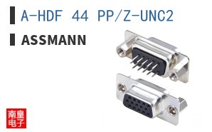 A-HDF 44 PP/Z-UNC2