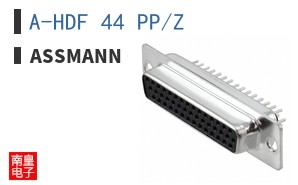 A-HDF 44 PP/Z