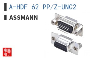 A-HDF 62 PP/Z-UNC2