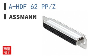 A-HDF 62 PP/Z