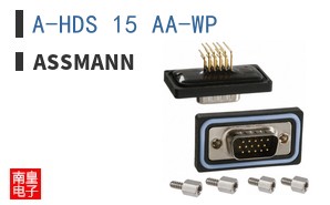 A-HDS 15 AA-WP