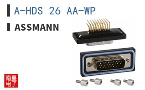 A-HDS 26 AA-WP