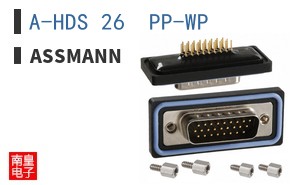 A-HDS 26  PP-WP