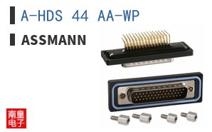 A-HDS 44 AA-WP