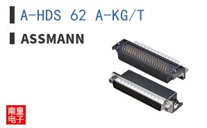 A-HDS 62 A-KG/T