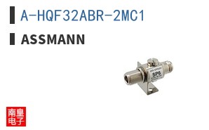 A-HQF32ABR-2MC1