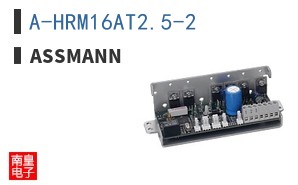 A-HRM16AT2.5-2