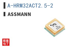 A-HRM32ACT2.5-2