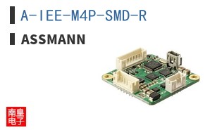 A-IEE-M4P-SMD-R