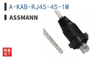 A-KAB-RJ45-4S-1M