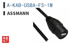A-KAB-USBA-FS-1M