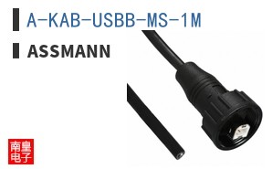 A-KAB-USBB-MS-1M