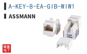 A-KEY-8-EA-GIB-WIW1