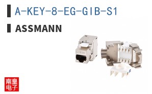 A-KEY-8-EG-GIB-S1