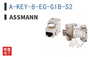 A-KEY-8-EG-GIB-S2