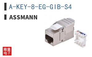 A-KEY-8-EG-GIB-S4