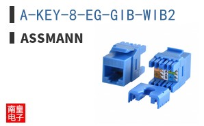 A-KEY-8-EG-GIB-WIB2