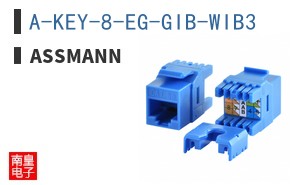 A-KEY-8-EG-GIB-WIB3