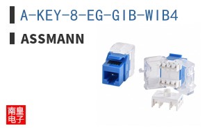 A-KEY-8-EG-GIB-WIB4
