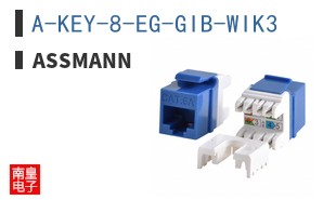 A-KEY-8-EG-GIB-WIK3